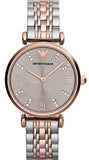Buy Shop Emporio Armani Gianni T Bar Grey Dial Two Tone Steel Strap Watch For Women - AR1840 USA Online