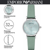 Buy Shop Emporio Armani Gianni T Bar Mother Of Pearl Blue Dial Blue Leather Strap Watch For Women - AR1959 USA Online