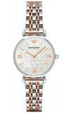 Buy Shop Emporio Armani Gianni T-Bar Mother of Pearl Dial Two Tone Steel Strap Watch For Women - AR1987 USA Online