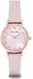 Buy Shop Emporio Armani Gianni T Bar Mother Of Pearl Pink Dial Pink Leather Strap Watch For Women - AR1958 USA Online