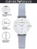Buy Shop Emporio Armani Gianni T-Bar Mother Of Pearl White Dial Grey Leather Strap Watch For Women - AR11039 USA Online