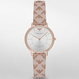 Buy Shop Emporio Armani Gianni T Bar Quartz Silver Dial Beige Leather Strap Watch For Women - AR80007 USA Online