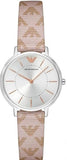 Buy Shop Emporio Armani Gianni T Bar Quartz Silver Dial Beige Leather Strap Watch For Women - AR80007 USA Online