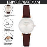 Buy Shop Emporio Armani Gianni T-Bar Quartz Silver Dial Brown Leather Strap Watch For Women - AR11061 USA Online