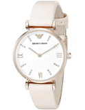 Buy Shop Emporio Armani Gianni T Bar Quartz White Dial Beige Leather Strap Watch For Women - AR1927 USA Online