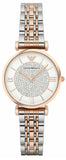 Buy Shop Emporio Armani Gianni T Bar Quartz White Dial Two Tone Steel Strap Watch For Women - AR80035 USA Online