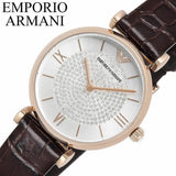 Buy Shop Emporio Armani Gianni T-Bar Silver Dial Brown Leather Strap Watch For Women - AR11269 USA Online