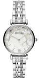 Buy Shop Emporio Armani Gianni T Bar White Marble Dial Silver Steel Strap Watch For Women - AR11170 USA Online