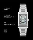 Buy Shop Emporio Armani Gino Mother of Pearl Dial Silver Steel Strap Watch for Men - AR11664 USA Online