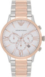 Buy Shop Emporio Armani Giovanni Chronograph Quartz White Dial Two Tone Steel Strap Watch For Men - AR11209 USA Online