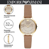 Buy Shop Emporio Armani Kappa Quartz Mother of Pearl Taupe Dial Brown Leather Strap Watch For Men - AR11151 USA Online