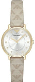 Buy Shop Emporio Armani Kappa Quartz Silver Dial Beige Leather Strap Watch For Women - AR11042 USA Online