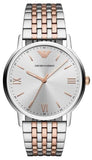 Buy Shop Emporio Armani Kappa Quartz Silver Dial Two Tone Mesh Bracelet Watch For Men - AR11093 USA Online