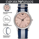 Buy Shop Emporio Armani Luigi Analog Beige Dial Two Tone NATO Strap Watch For Men - AR11212 USA Online