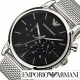 Buy Shop Emporio Armani Luigi Chronograph Black Dial Silver Mesh Bracelet Watch For Men - AR1811 USA Online