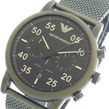 Buy Shop Emporio Armani Luigi Quartz Chronograph Black Dial Green Mesh Bracelet Watch For Men - AR11115 USA Online