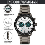 Buy Shop Emporio Armani Mario Chronograph White Dial Black Steel Strap Watch For Men - AR11471 USA Online