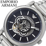 Buy Shop Emporio Armani Meccanico Automatic Skeleton Black Dial Silver Steel Strap Watch For Men - AR60021 USA Online