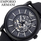 Buy Shop Emporio Armani Meccanico Automatic Skeleton Dial Black Leather Strap Watch For Men - AR60008 USA Online