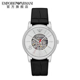 Buy Shop Emporio Armani Meccanico Silver Skeleton Dial Black Leather Watch For Men - AR1997 USA Online