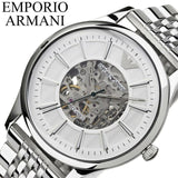 Buy Shop Emporio Armani Meccanico Skeleton Silver Dial Silver Steel Strap Watch For Men - AR1945 USA Online