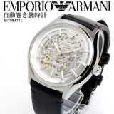 Buy Shop Emporio Armani Meccanico White Skeleton Dial Black Leather Strap Watch For Men - AR60003 USA Online