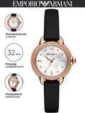 Buy Shop Emporio Armani Mia Mother of Pearl Dial Black Leather Strap Watch for Women - AR11598 USA Online