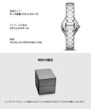 Buy Shop Emporio Armani Mia Mother of Pearl Dial Silver Steel Strap Watch for Women - AR11596 USA Online
