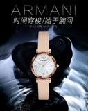 Buy Shop Emporio Armani Mother of Pearl Dial Beige Leather Strap Watch For Women - AR11004 USA Online