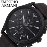 Buy Shop Emporio Armani Paolo Chronograph Black Dial Brown Leather Strap Watch For Men - AR11549 USA Online