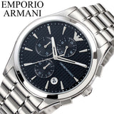 Buy Shop Emporio Armani Paolo Chronograph Black Dial Silver Steel Strap Watch For Men - AR11602 USA Online