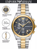 Buy Shop Emporio Armani Paolo Chronograph Grey Dial Two Tone Steel Strap Watch For Men - AR11527 USA Online