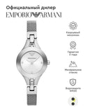 Buy Shop Emporio Armani Quartz Silver Dial Silver Steel Strap Watch For Women - AR7361 USA Online