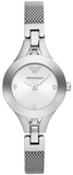 Buy Shop Emporio Armani Quartz Silver Dial Silver Steel Strap Watch For Women - AR7361 USA Online