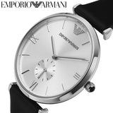 Buy Shop Emporio Armani Retro Analog Quartz Silver Dial Black Leather Strap Watch For Men - AR1674 USA Online