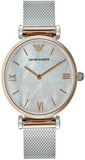 Buy Shop Emporio Armani Retro Mother of Pearl Dial Silver Mesh Bracelet Watch For Women - AR2067 USA Online
