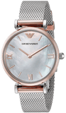 Buy Shop Emporio Armani Retro Mother of Pearl Dial Silver Mesh Bracelet Watch For Women - AR2067 USA Online
