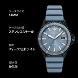 Buy Shop Emporio Armani Sea Explorer Divers Blue Dial Blue Silicone Strap Watch for Men - AR11685 USA Online