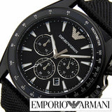Buy Shop Emporio Armani Sigma Chronograph Black Dial Black Leather Strap Watch For Men - AR6131 USA Online
