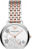 Buy Shop Emporio Armani Silver Sunray Dial Two Tone Steel Strap Watch For Women - AR11113 USA Online