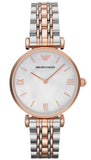Buy Shop Emporio Armani T Bar Gianni Classic Mother Of Pearl Dial Two Tone Steel Strap Watch For Women - AR1683 USA Online