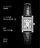 Buy Shop Emporio Armani Two Hand Crystals Silver Dial Black Leather Strap Watch for Women - AR11623 USA Online