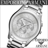 Buy Shop Emporio Armani Valente Chronograph Silver Dial Silver Steel Strap Watch For Men - AR11081 USA Online