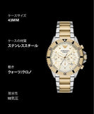 Buy Shop Emporio Armani World Explorer Chronograph Cream Dial Two Tone Steel Strap Watch for Men - AR11606 USA Online