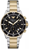 Buy Shop Emporio Armani World Explorer Solar Powered Chronograph Black Dial Two Tone Steel Strap Watch for Men - AR11680 USA Online