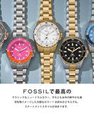 Buy Shop Fossil Blue Dive Three Hand Gray Dial Two Tone Steel Strap Watch For Women - ES5348 USA Online