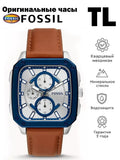 Buy Shop Fossil Inscription Multifunction Silver Dial Brown Leather Strap Watch for Men - BQ2658 USA Online