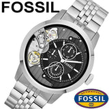 Buy Shop Fossil Townsman Multifunction Black Dial Silver Steel Strap Watch for Men - ME1135 USA Online