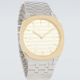 Buy Shop Gucci 25H Quartz Gold Dial Silver Steel Strap Watch for Men - YA163405 USA Online