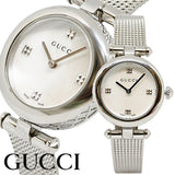 Buy Shop Gucci Diamantissima Quartz Diamonds Mother of Pearl Dial Silver Mesh Bracelet Watch for Women - YA141504 USA Online
